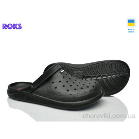 Кроксы Roks