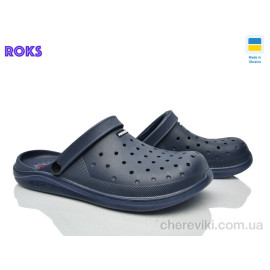 Кроксы Roks
