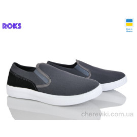 Слипоны Roks
