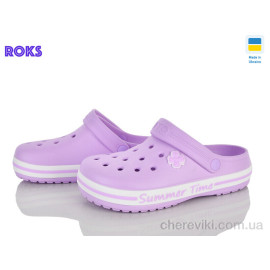 Кроксы Roks Кроксы Roks