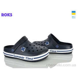 Кроксы Roks Кроксы Roks
