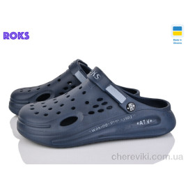 Кроксы Roks