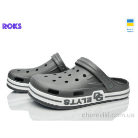 Кроксы Roks