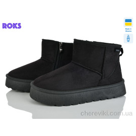 Угги Roks Угги Roks