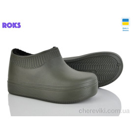 Галоші Roks