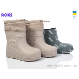 Сапоги из пены Roks