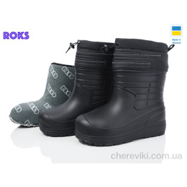 Сапоги из пены Roks