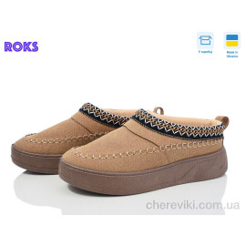 Угги Roks Угги Roks