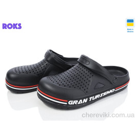Кроксы Roks