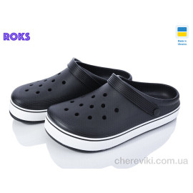 Кроксы Roks