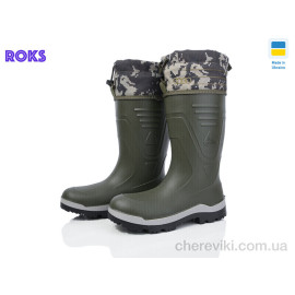 Резиновая обувь Roks
