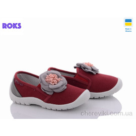 Слипоны Roks Слипоны Roks