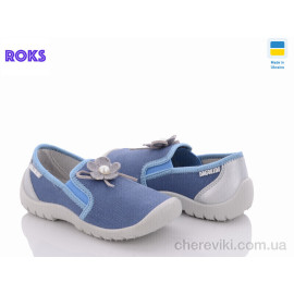 Слипоны Roks Слипоны Roks