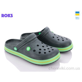 Кроксы Roks