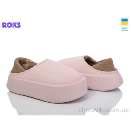 Тапки Roks