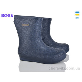 Сапоги из пены Roks