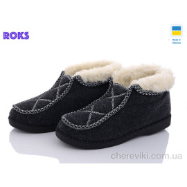 Бурки Roks
