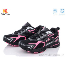 Кроссовки ROYYNA Кроссовки ROYYNA