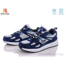 Кроссовки ROYYNA Кроссовки ROYYNA