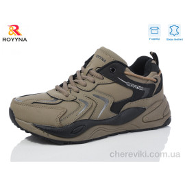 Кроссовки ROYYNA