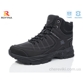 Ботинки ROYYNA