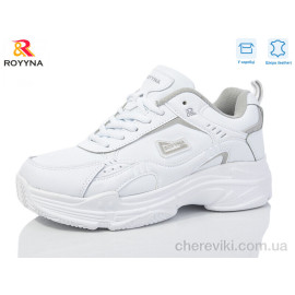 Кроссовки ROYYNA