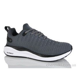Кроссовки RUNMAX