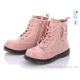 Ботинки С.Луч