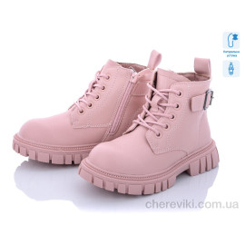 Ботинки С.Луч