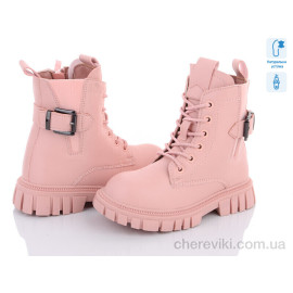 Ботинки С.Луч