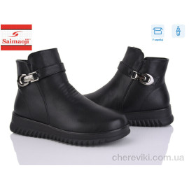 Ботинки Saimaoji