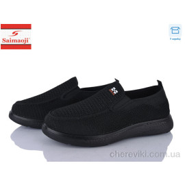 Слипоны Saimaoji Слипоны Saimaoji