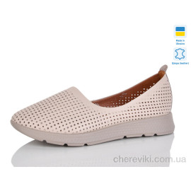 Балетки Sali Балетки Sali