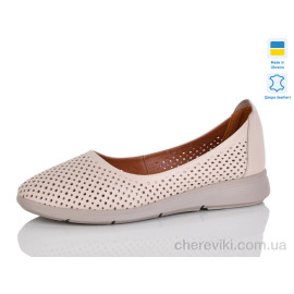 Балетки Sali Балетки Sali