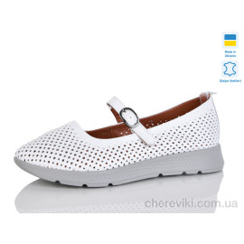 Балетки Sali Балетки Sali