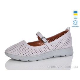 Балетки Sali Балетки Sali