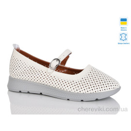 Балетки Sali Балетки Sali