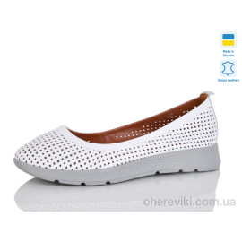 Балетки Sali Балетки Sali