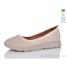 Балетки Sali Балетки Sali