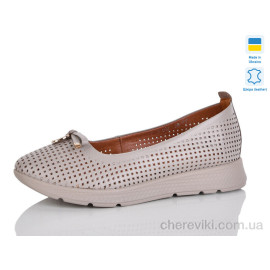 Балетки Sali Балетки Sali