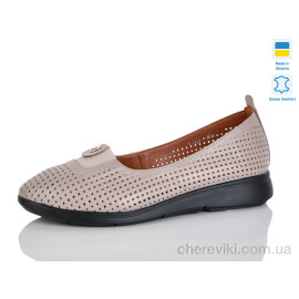 Балетки Sali Балетки Sali