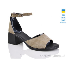 Босоножки Sali Босоножки Sali