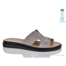 Шлепки Sali Шлепки Sali