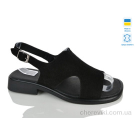Босоножки Sali