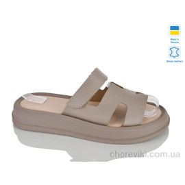 Шлепки Sali