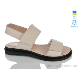 Босоножки Sali