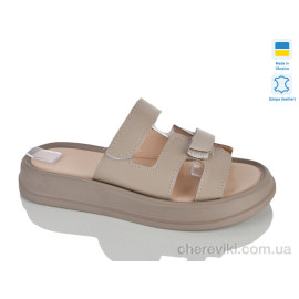 Шлепки Sali