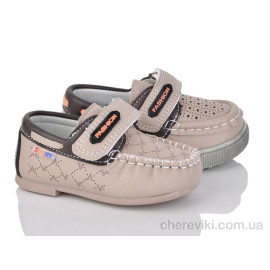 Мокасины SANLIN