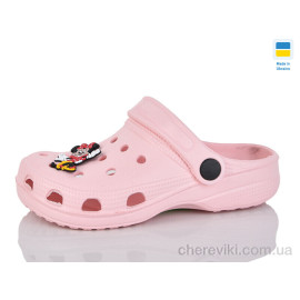 Кроксы SANLIN 2