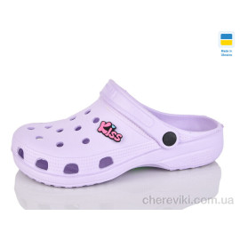 Кроксы SANLIN 2 Кроксы SANLIN 2